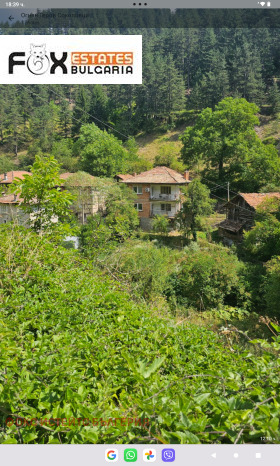 Casa Sokolovtsi, región Smolyan 1