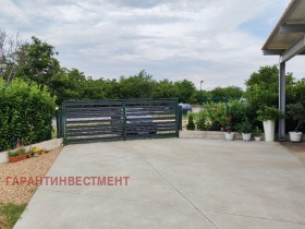 ������� ���� | Imot.bg � ����� ������ 4