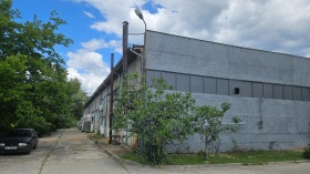 Till salu Industribyggnad
