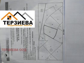 Plot Ostra mogila, region Stara Zagora  1