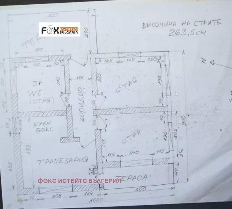 Til salgs  Hus region Smolyan , Sokolovtsi , 286 kvm | 38497476 - bilde [10]