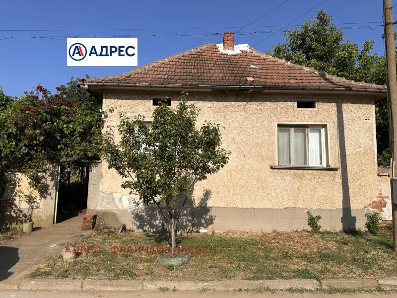 Til salg  Hus region Pleven , Pisarovo , 90 kvm | 35437729