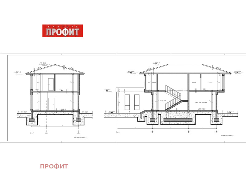 Продава  Парцел област Пловдив , с. Марково , 631 кв.м | 37236531 - изображение [8]