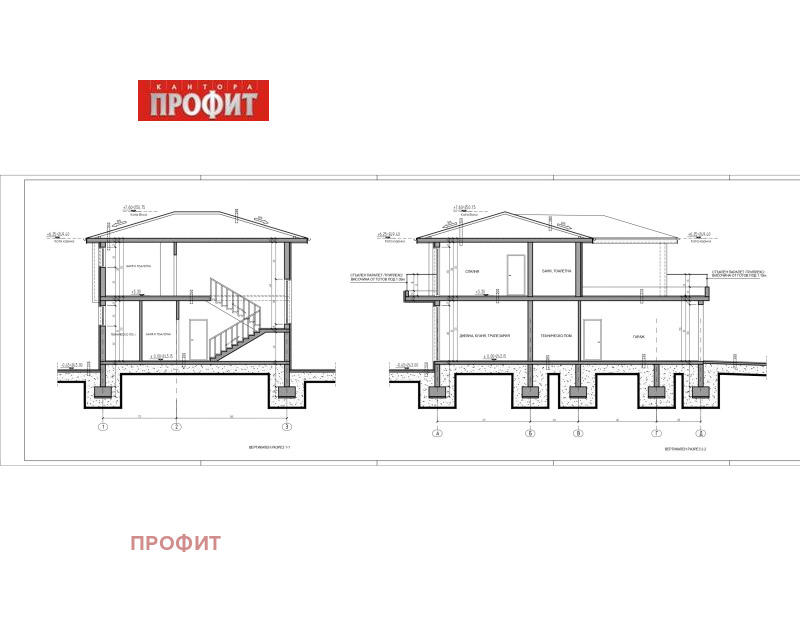 À vendre  Parcelle région Plovdiv , Markovo , 631 m² | 37236531 - image [13]