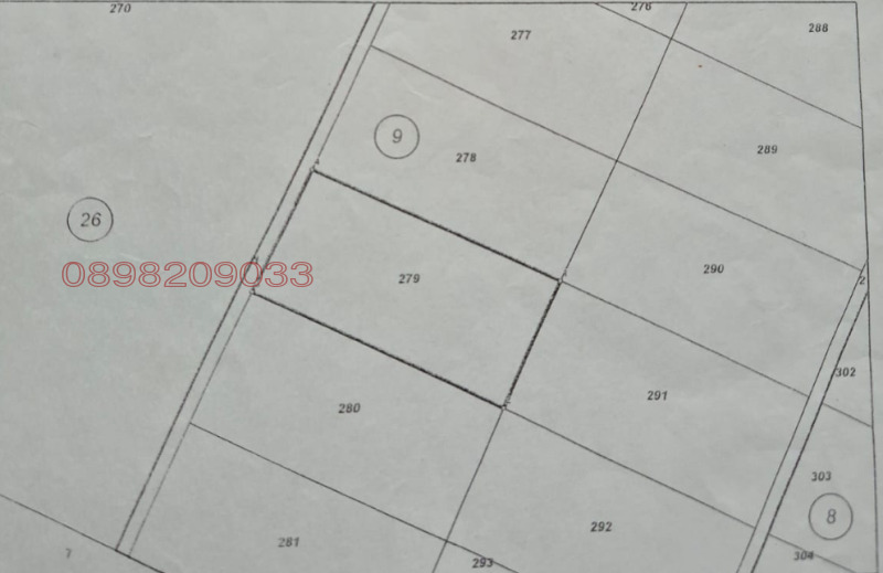 Продава ПАРЦЕЛ, гр. Царево, област Бургас, снимка 2 - Парцели - 52973330