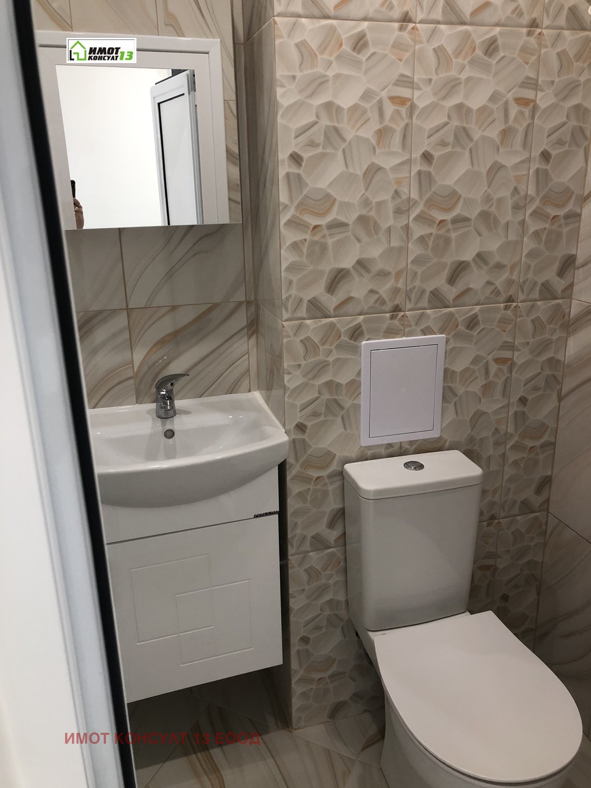 Продава 2-СТАЕН, гр. Плевен, Сторгозия, снимка 2 - Апартаменти - 51733434