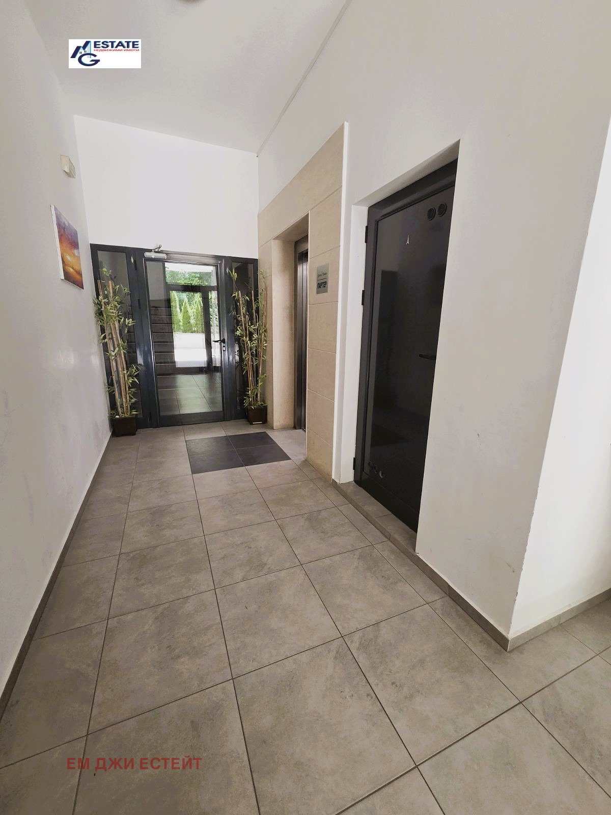 Продава 2-СТАЕН, гр. Бургас, Славейков, снимка 15 - Апартаменти - 55636417