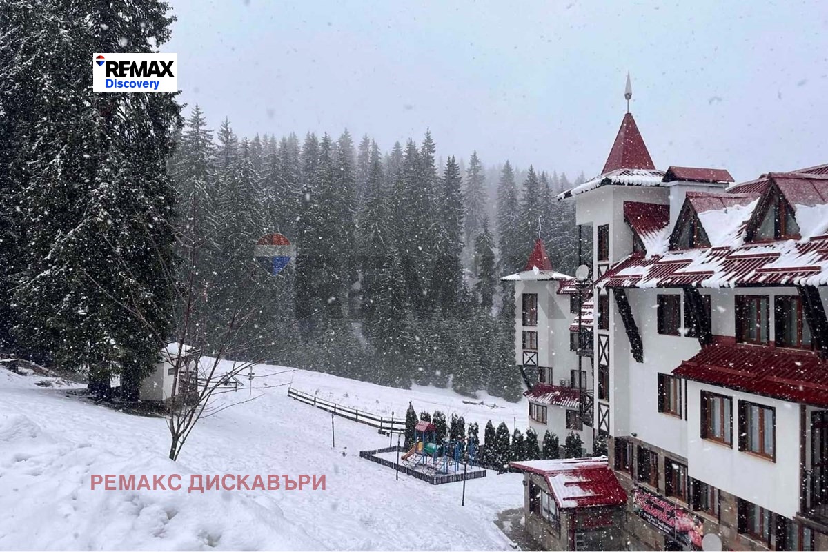Продава 2-СТАЕН, к.к. Пампорово, област Смолян, снимка 10 - Апартаменти - 56307533