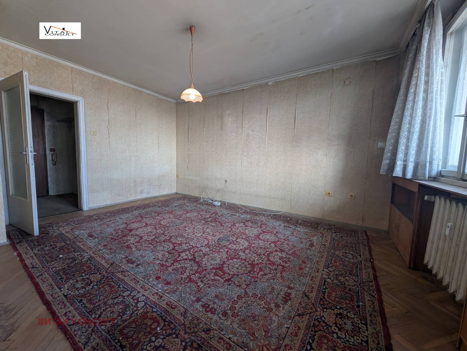 Продава 3-СТАЕН, гр. София, Бъкстон, снимка 3 - Апартаменти - 53747859