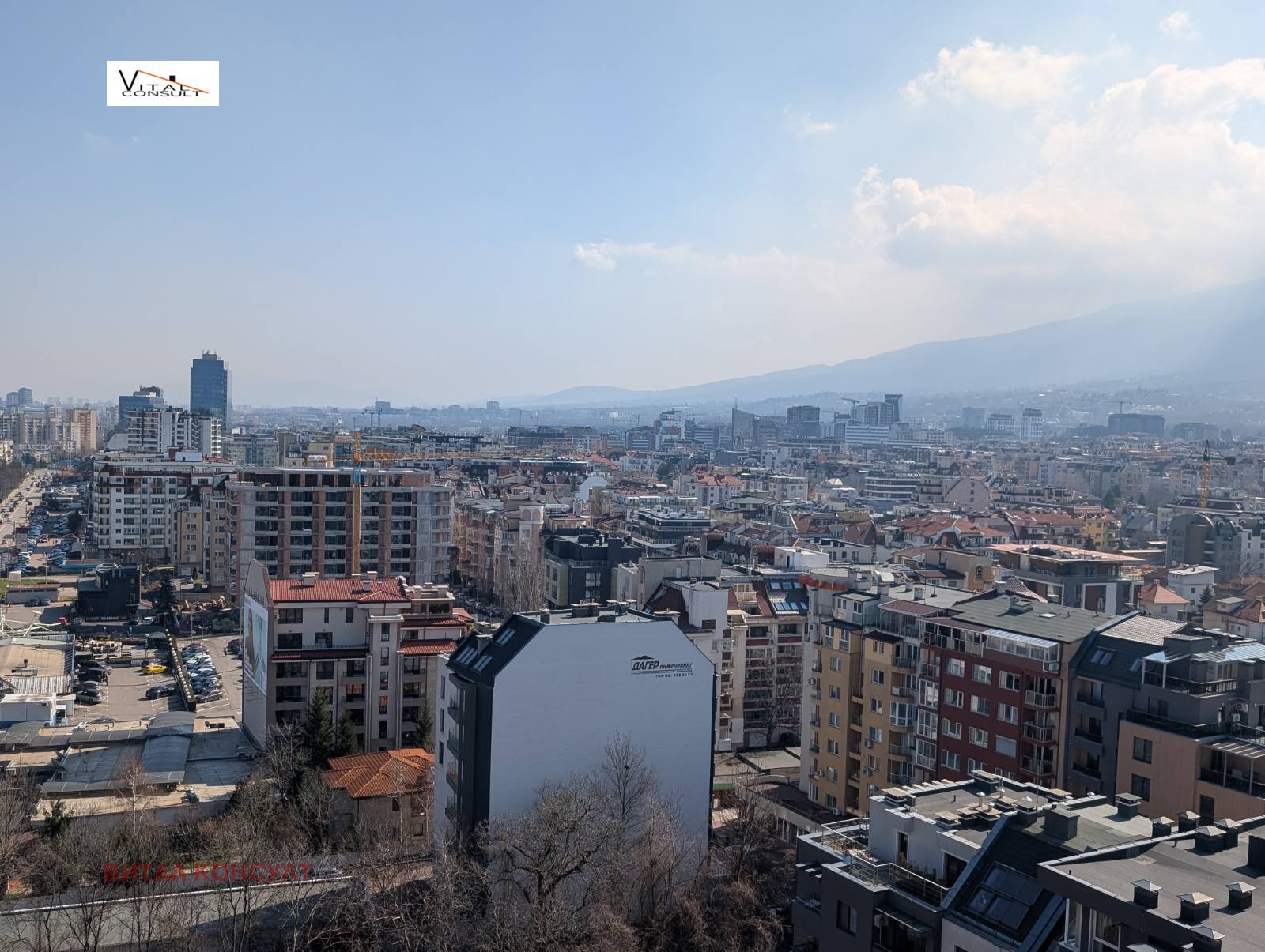 Продава 3-СТАЕН, гр. София, Бъкстон, снимка 7 - Апартаменти - 53747859