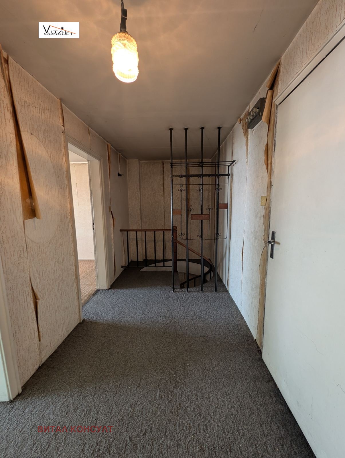 Продава 3-СТАЕН, гр. София, Бъкстон, снимка 10 - Апартаменти - 53747859