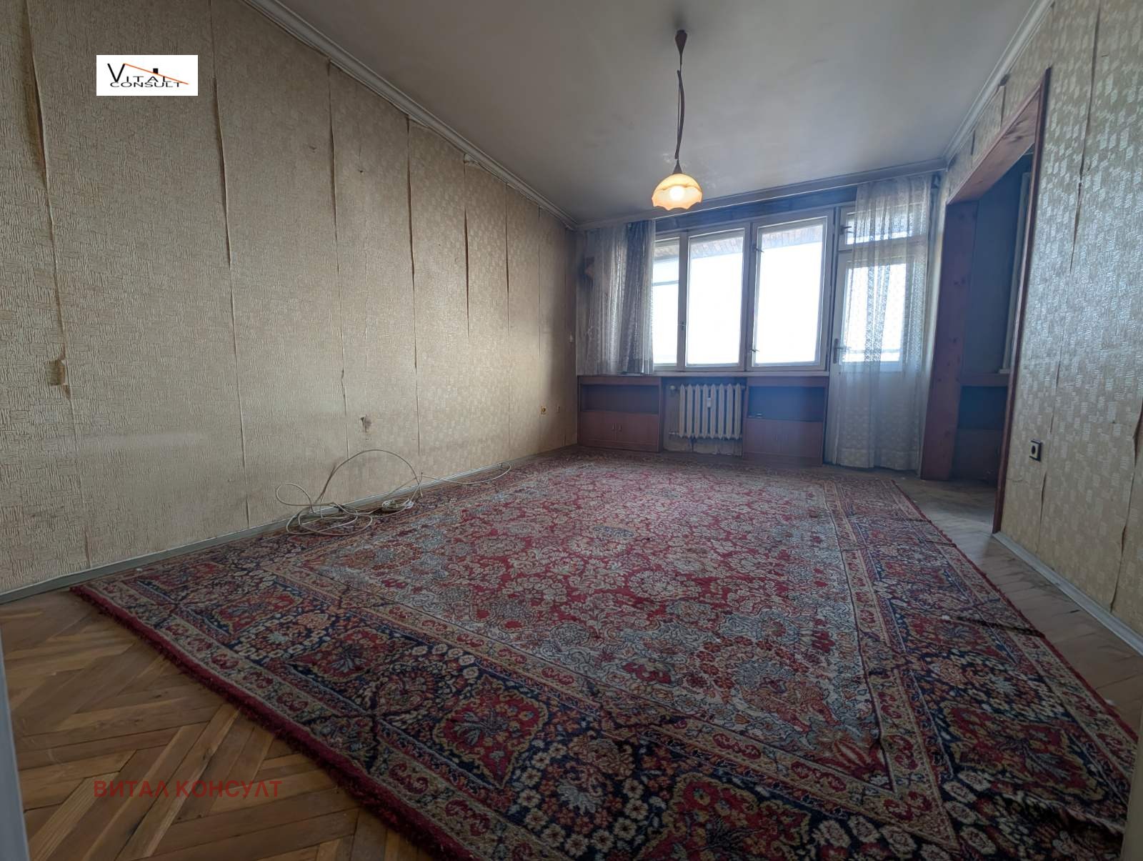 Продава 3-СТАЕН, гр. София, Бъкстон, снимка 2 - Апартаменти - 53747859