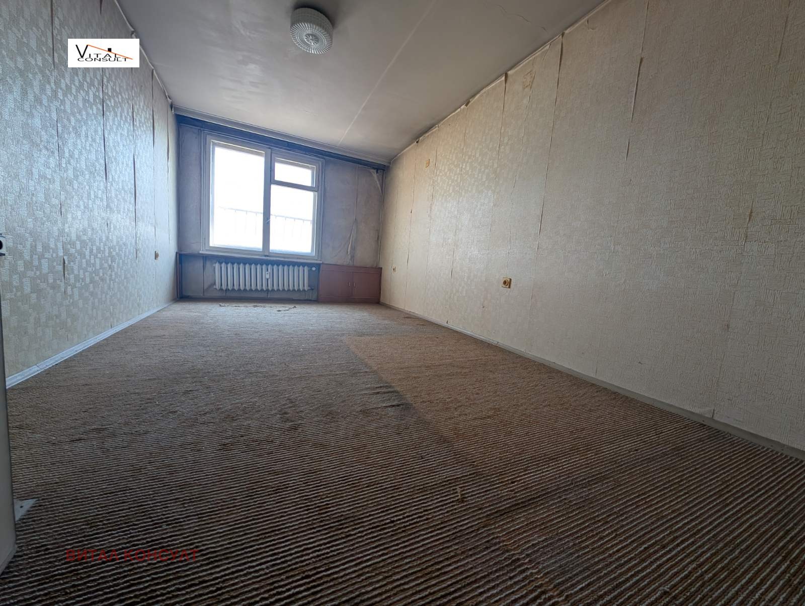 Продава 3-СТАЕН, гр. София, Бъкстон, снимка 13 - Апартаменти - 53747859