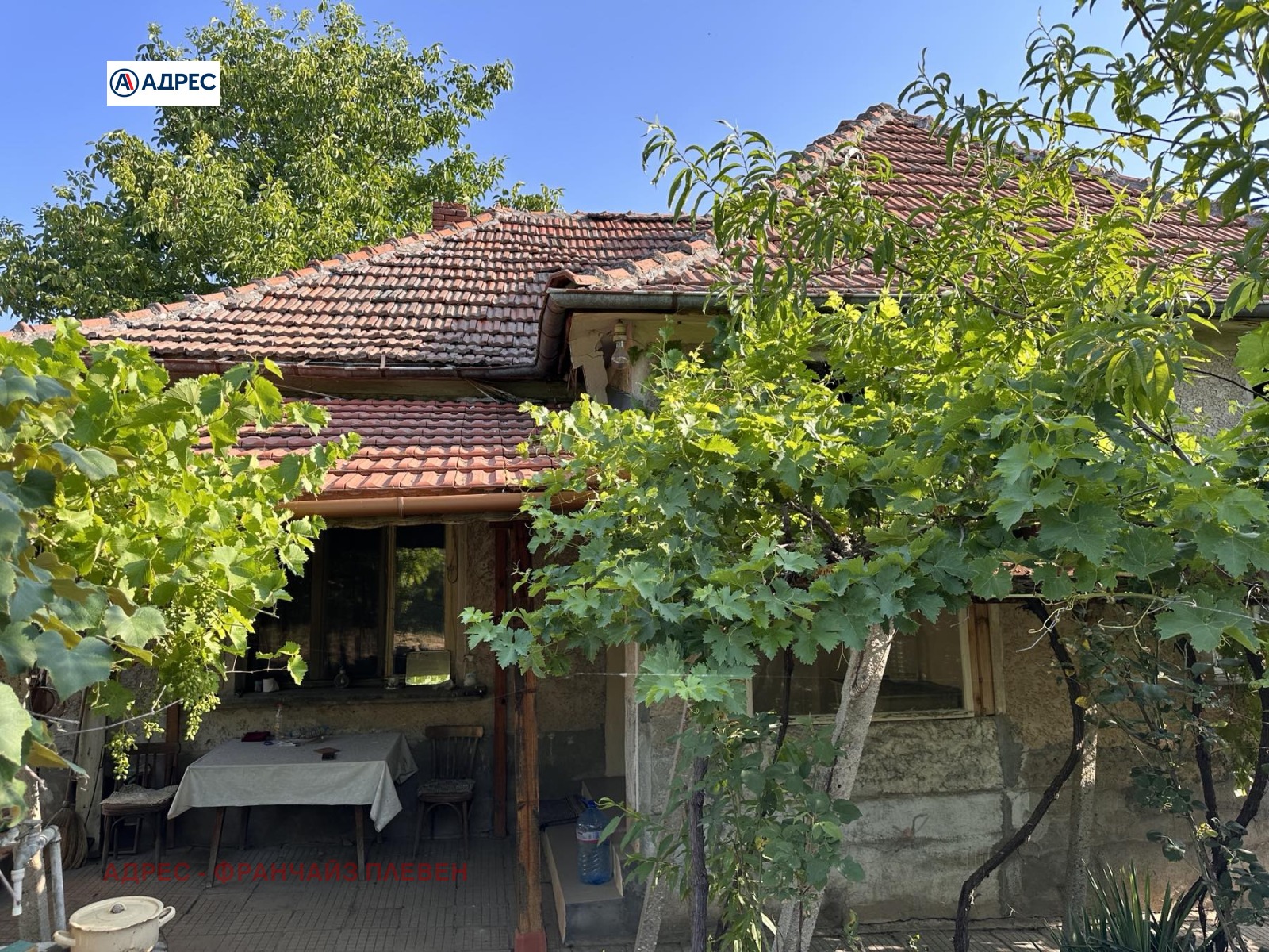 Продава КЪЩА, с. Писарово, област Плевен, снимка 2 - Къщи - 53312548