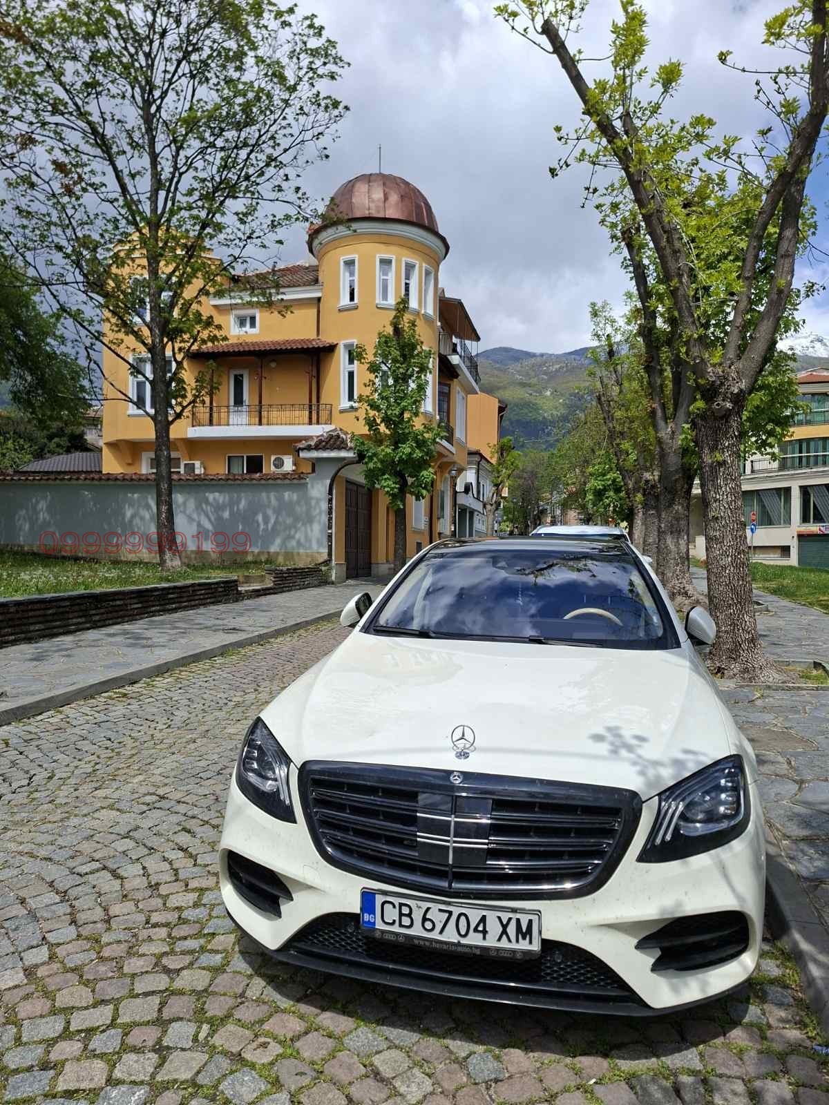 Продава КЪЩА, гр. Карлово, област Пловдив
