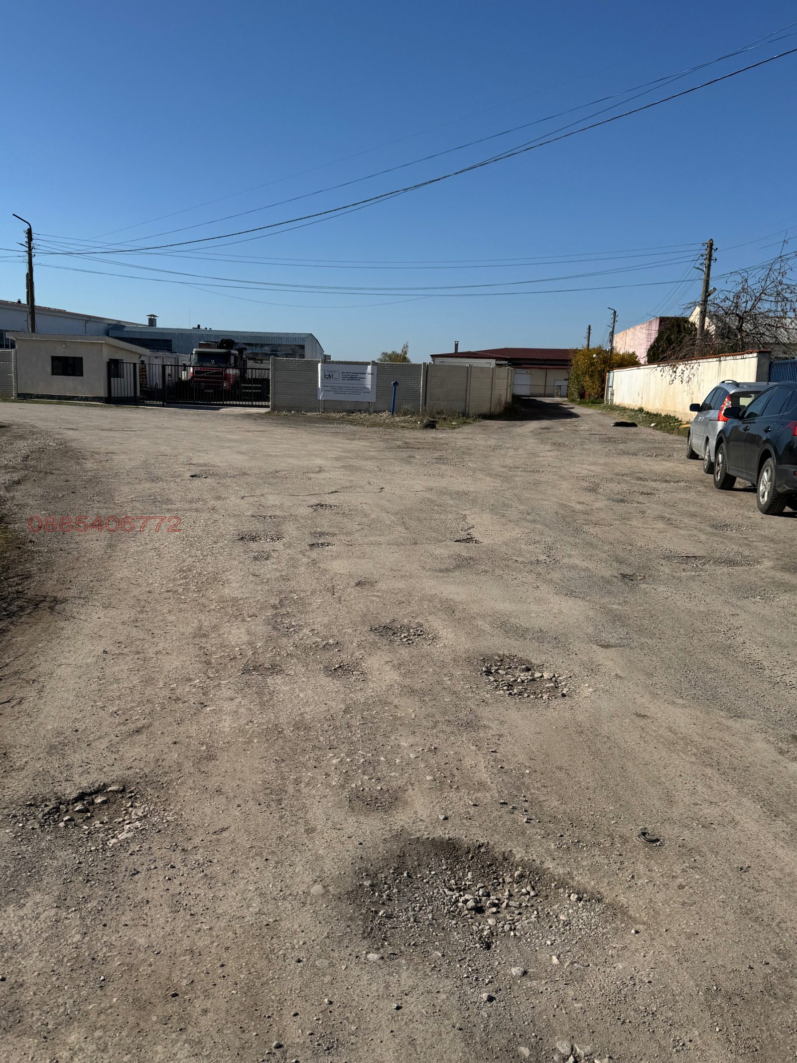 Продава ПАРЦЕЛ, гр. Костинброд, област София област, снимка 5 - Парцели - 55503730