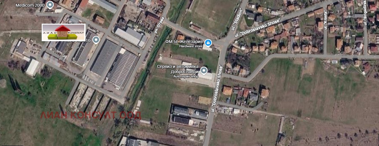 Продава ПАРЦЕЛ, гр. София, с. Доброславци