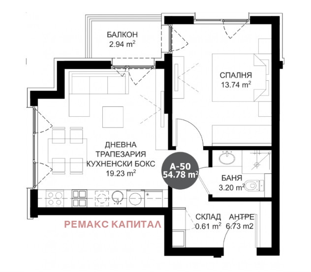 ������� 2-����� | Imot.bg � ����������� 5