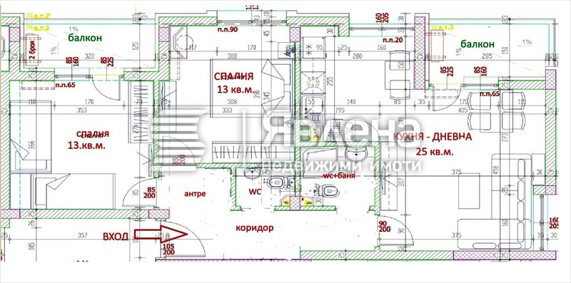 ������� 3-����� | Imot.bg � ����������� 1