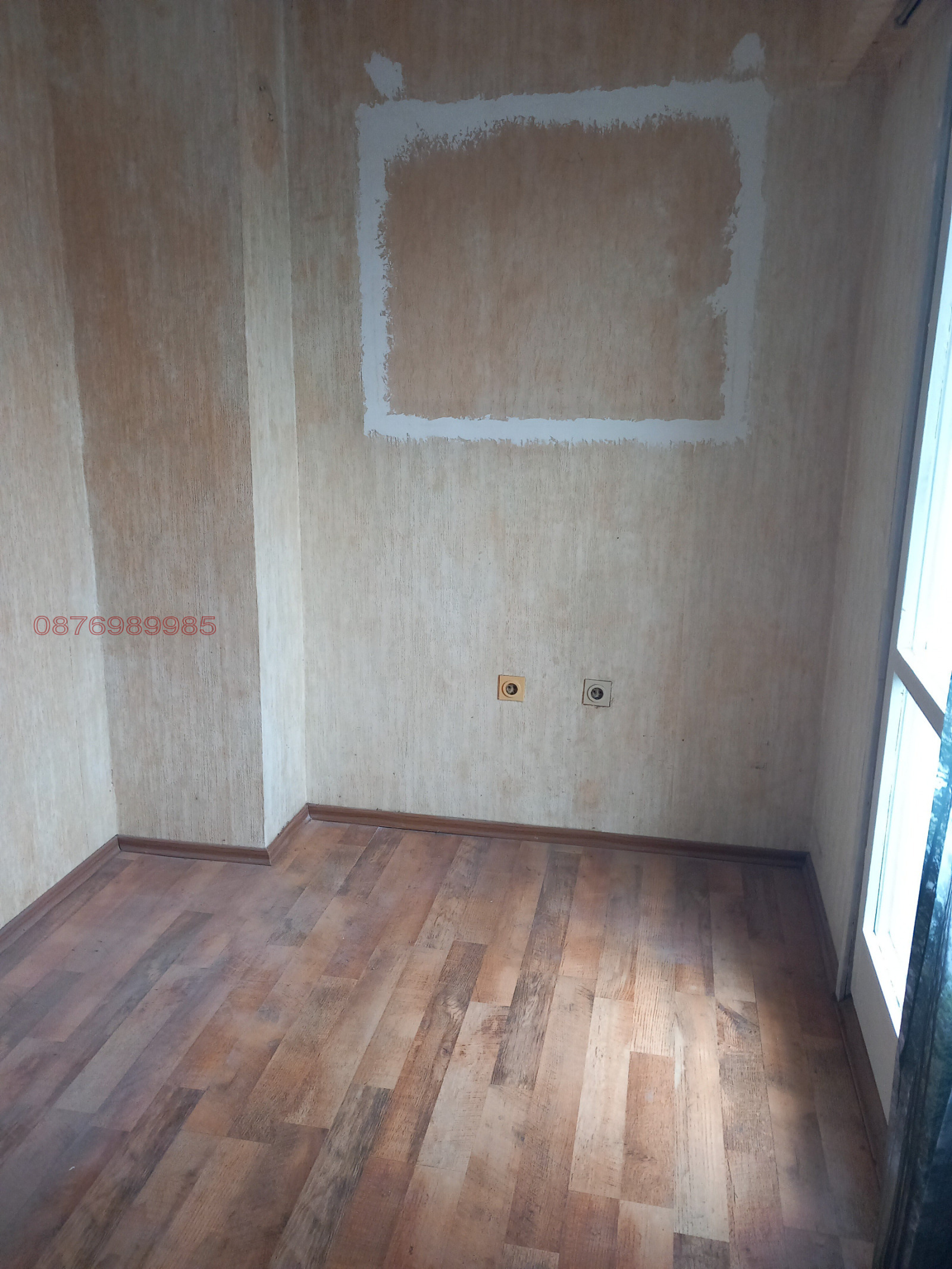 ������� 1-����� | Imot.bg � ����������� 6