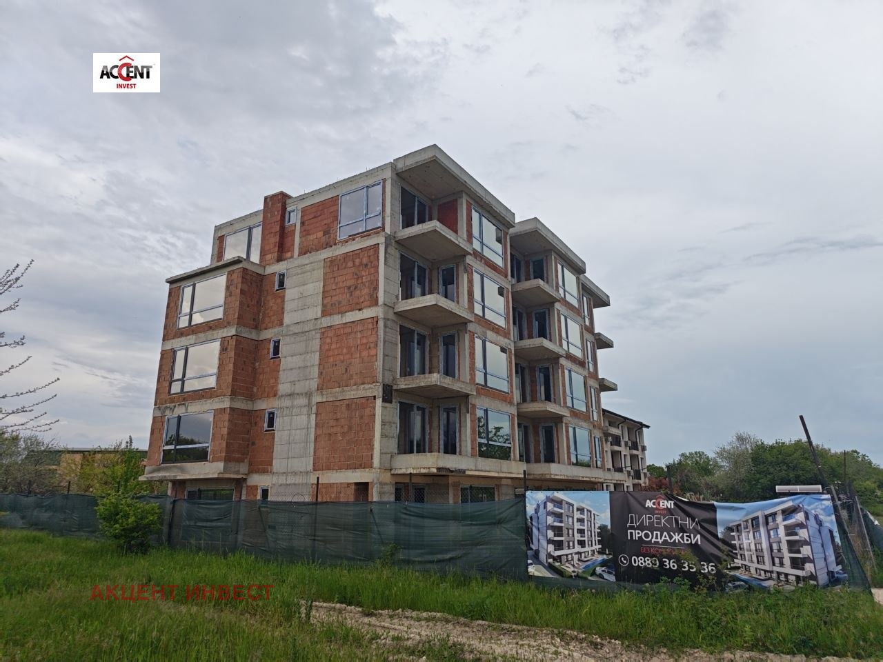 ������� 2-����� | Imot.bg � ����������� 7