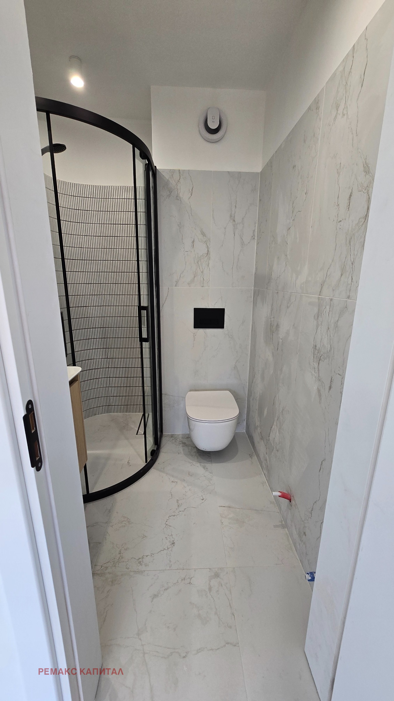 ������� 2-����� | Imot.bg � ����������� 14