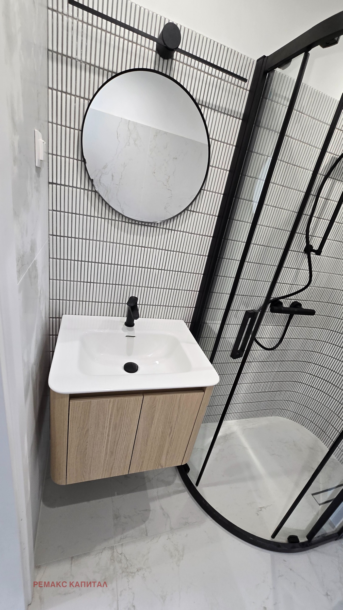 ������� 2-����� | Imot.bg � ����������� 12