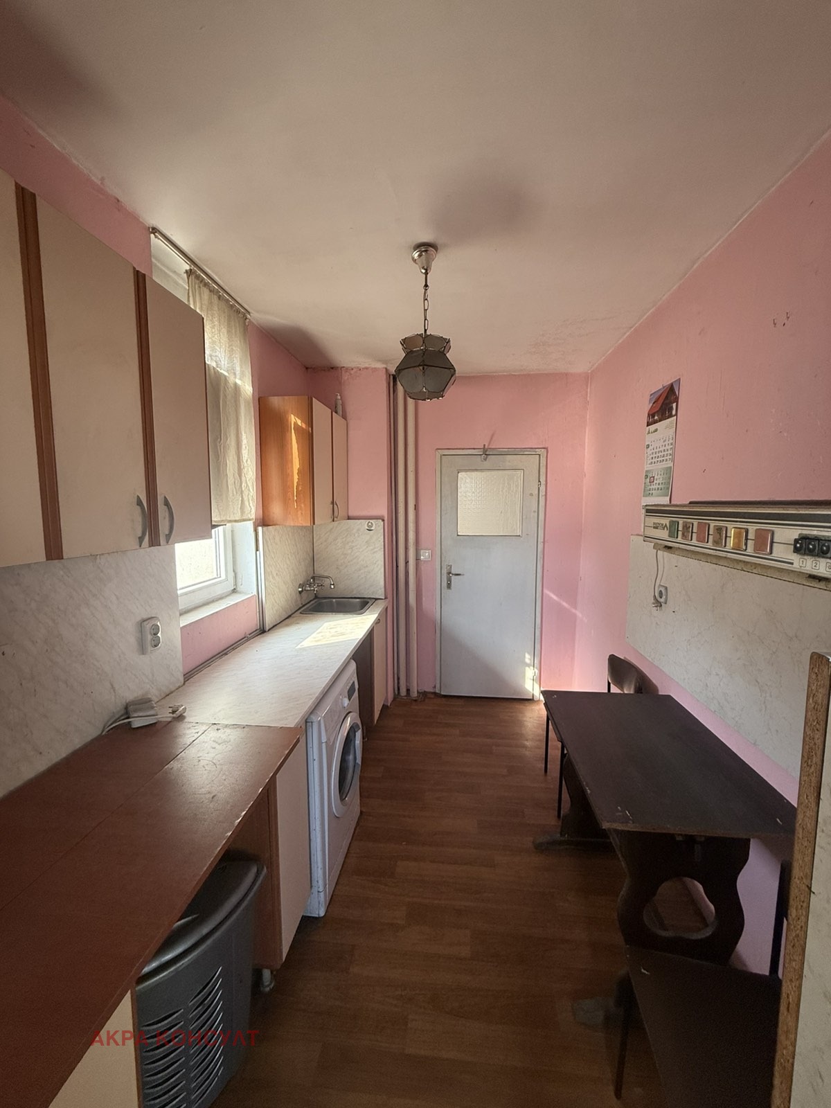 ������� 2-����� | Imot.bg � ����������� 4