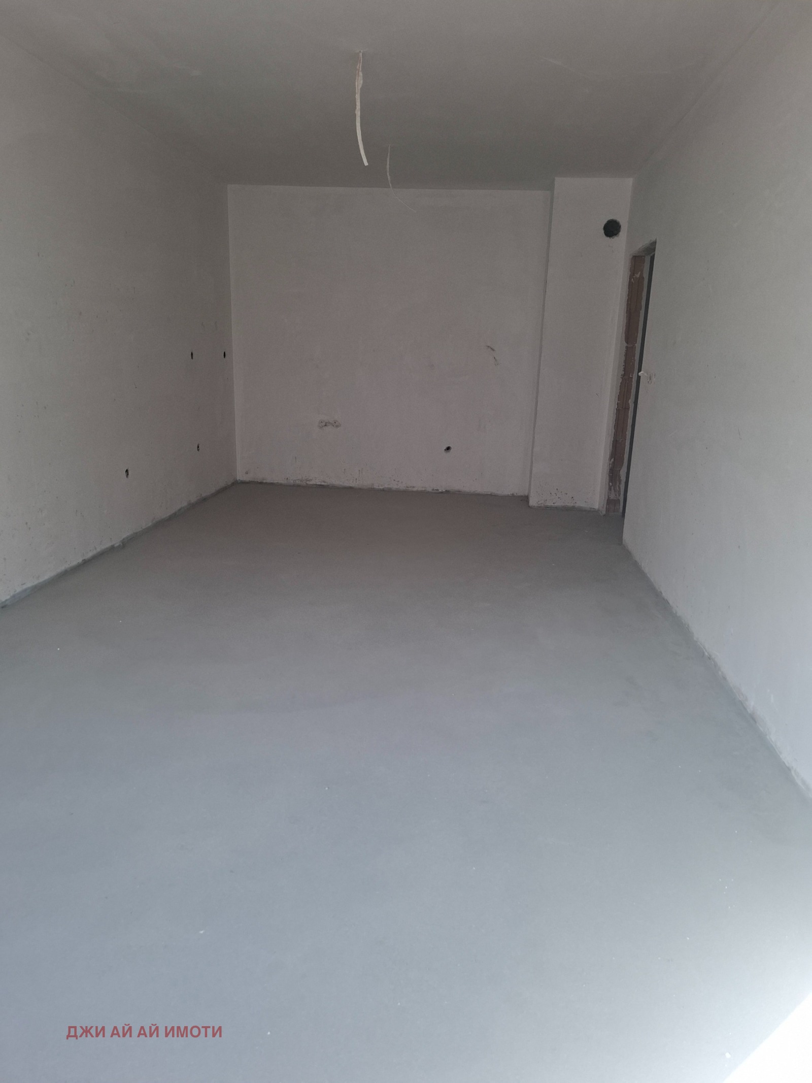 ������� 3-����� | Imot.bg � ����������� 6