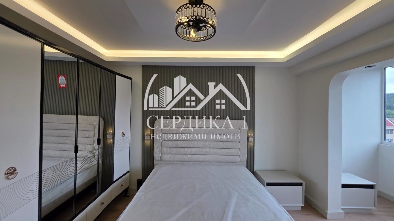������� 3-����� | Imot.bg � ����������� 5