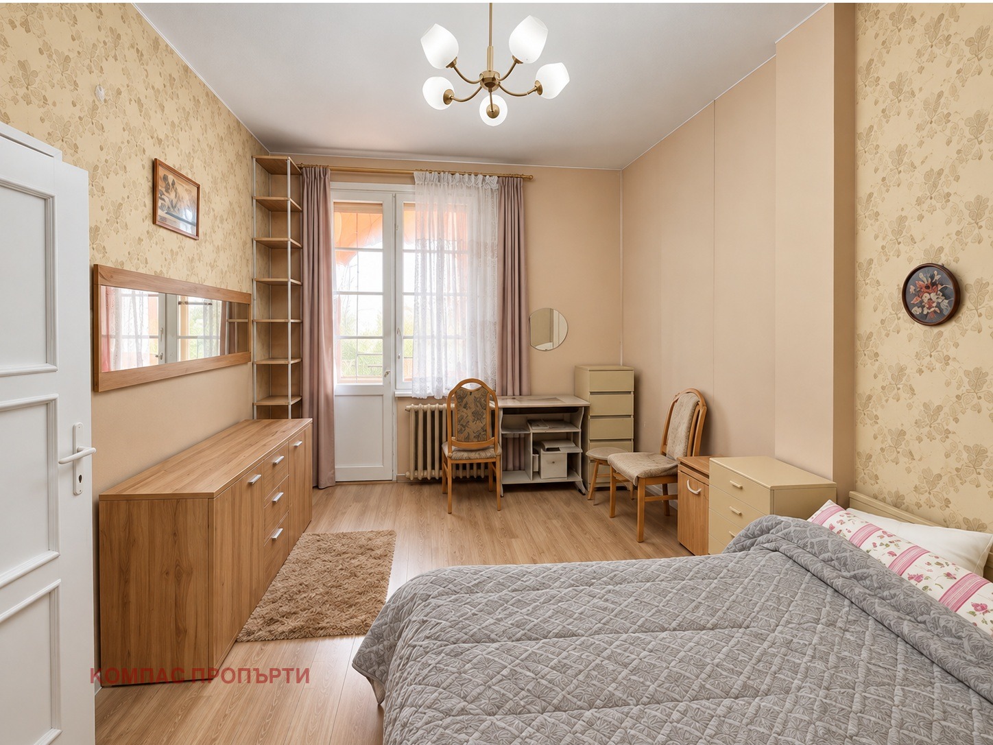 ������� 3-����� | Imot.bg � ����������� 7