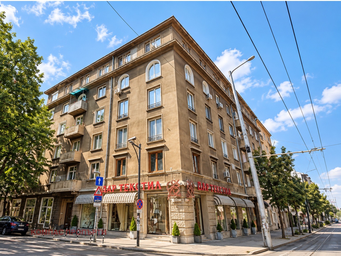 ������� 3-����� | Imot.bg � ����������� 11
