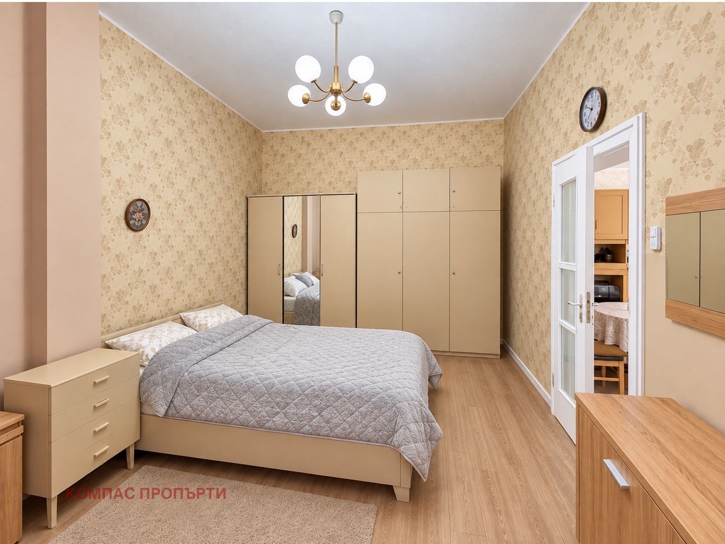 ������� 3-����� | Imot.bg � ����������� 6