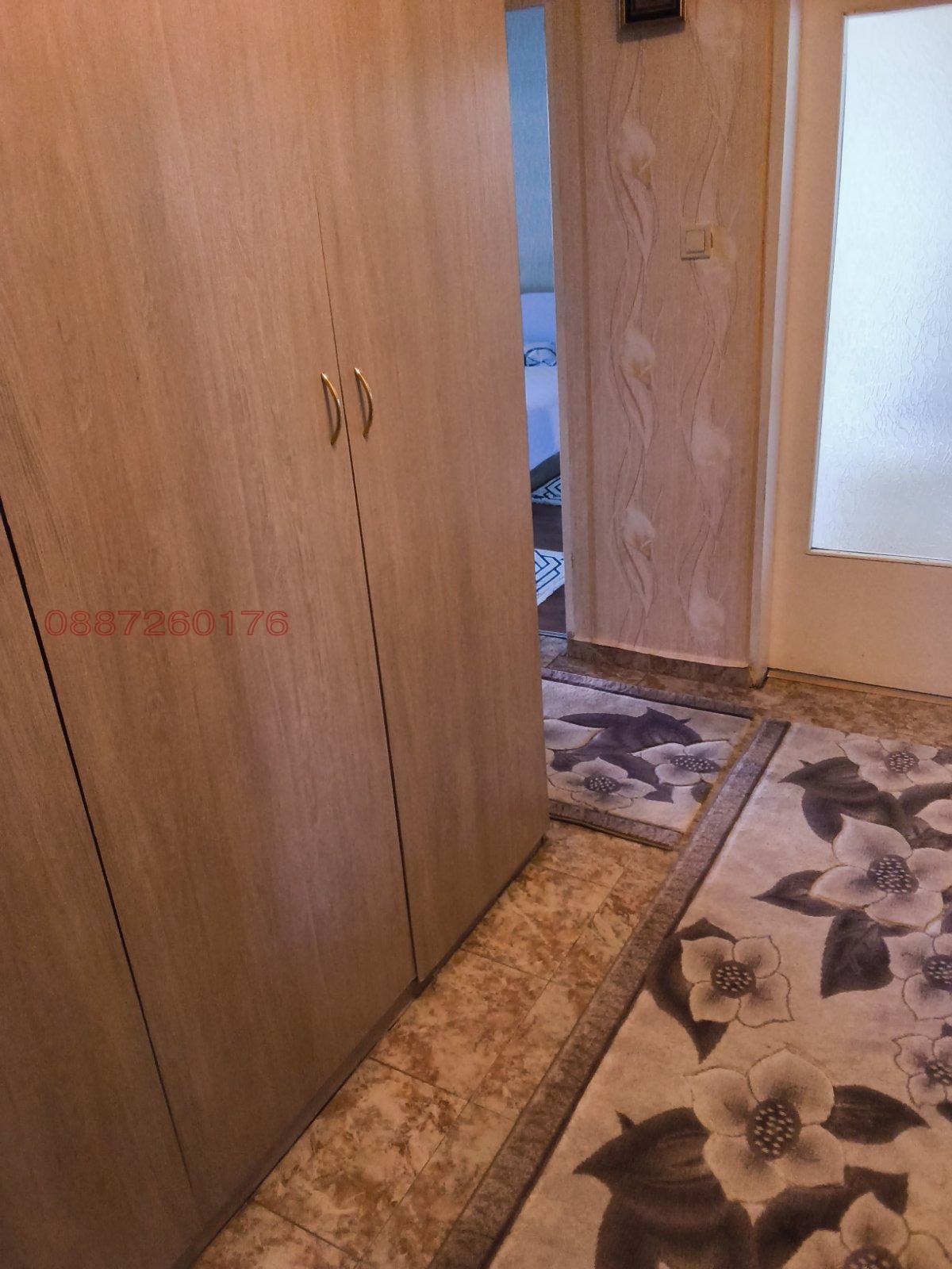 ������� 4-����� | Imot.bg � ����������� 8