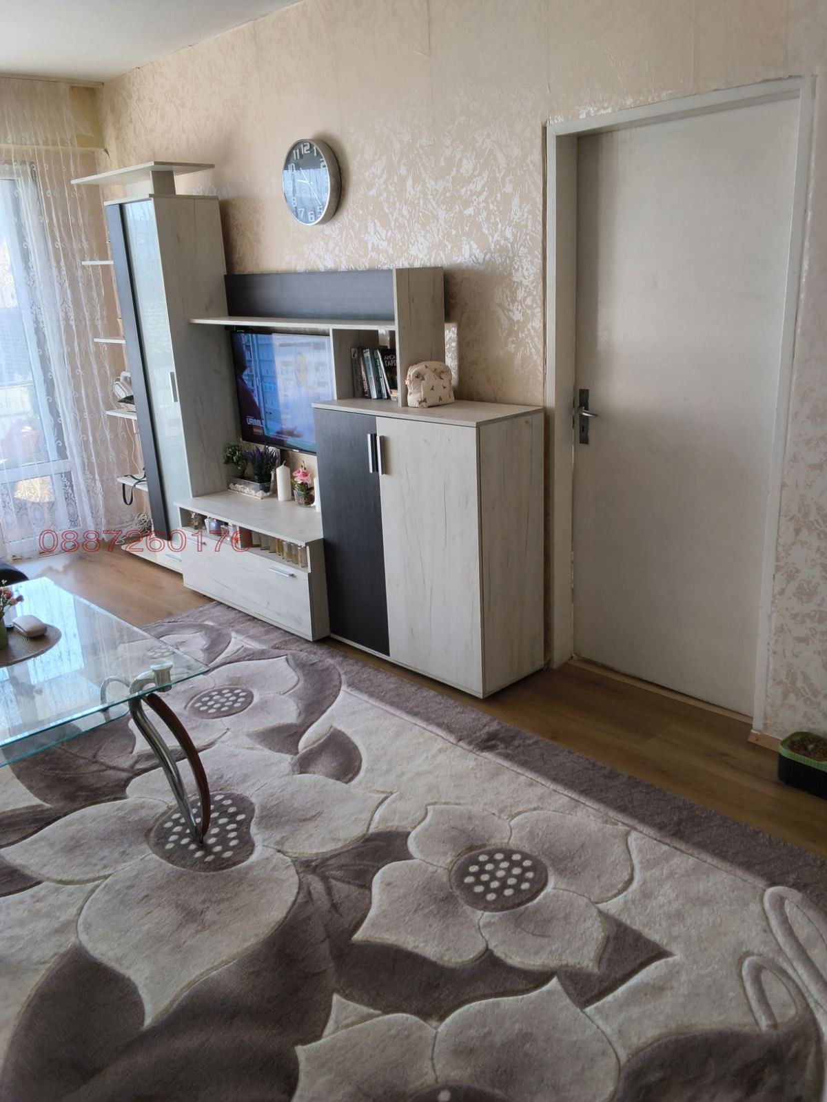 ������� 4-����� | Imot.bg � ����������� 6