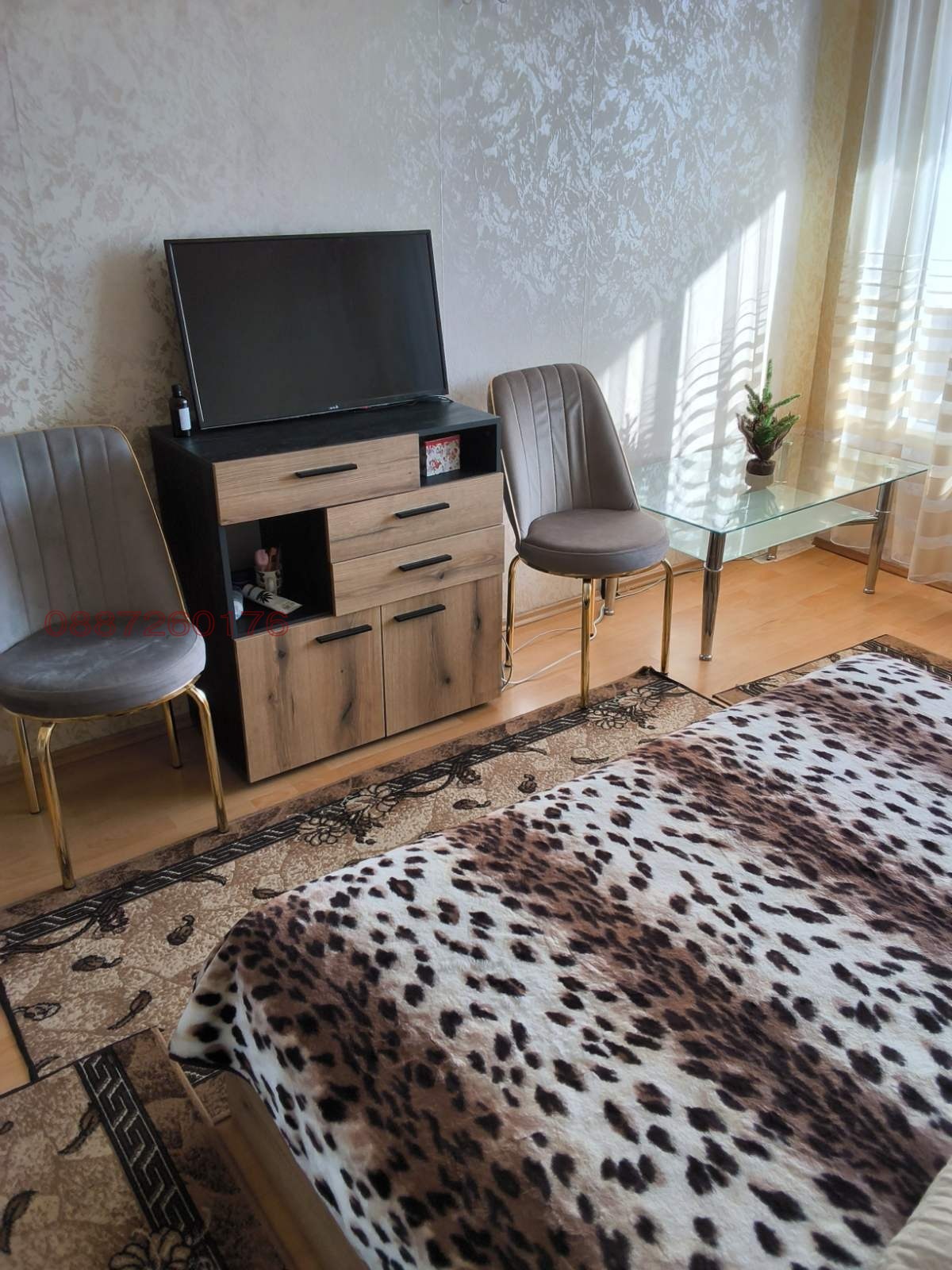 ������� 4-����� | Imot.bg � ����������� 1