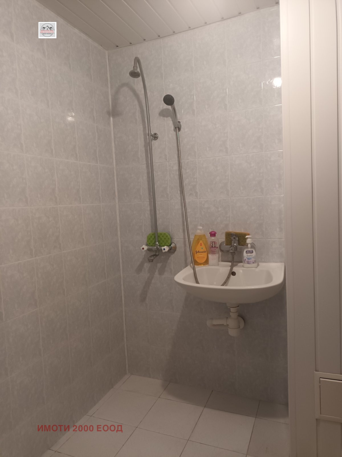 ������� ���������� | Imot.bg � ����������� 6