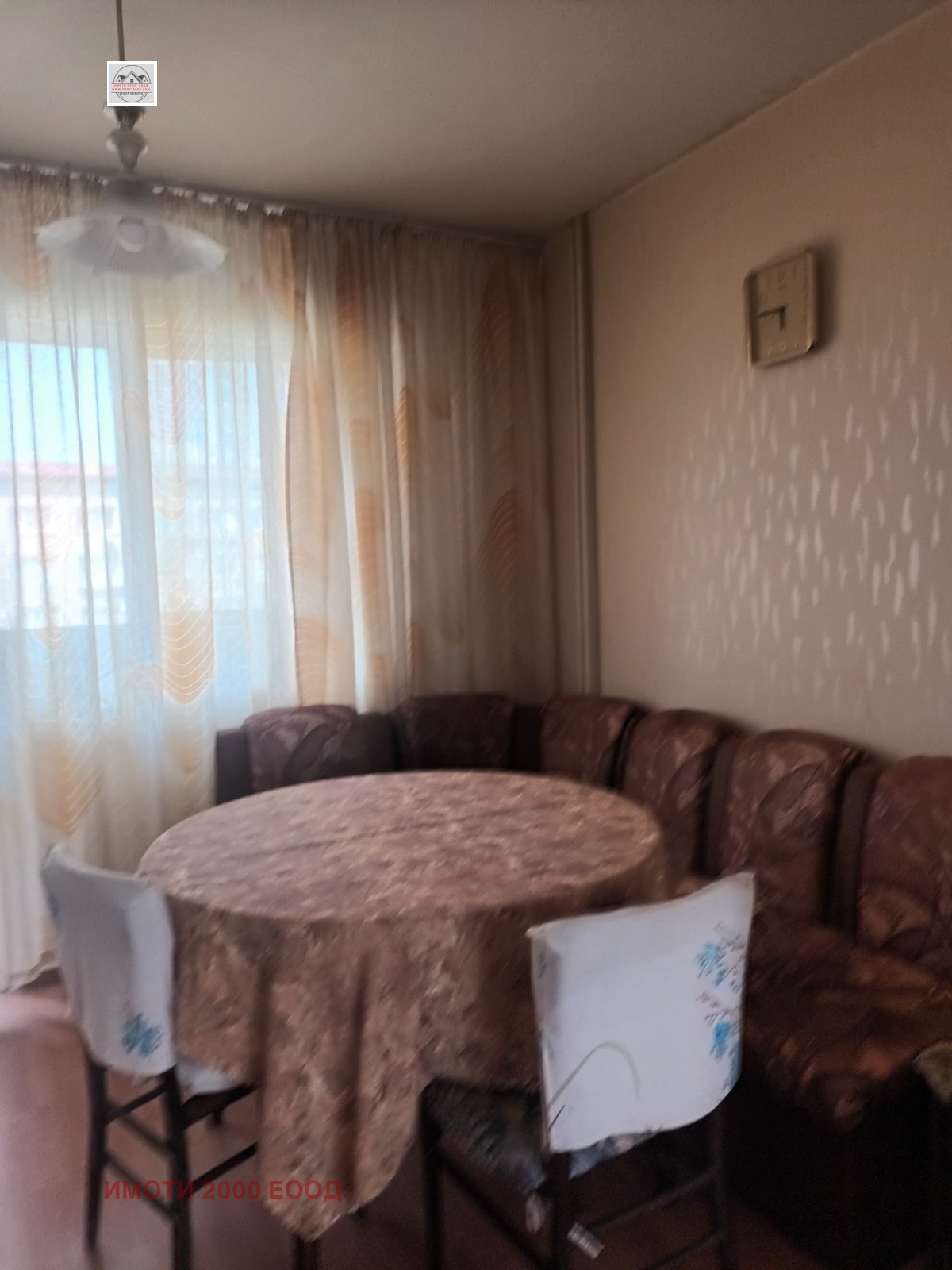 ������� ���������� | Imot.bg � ����������� 8
