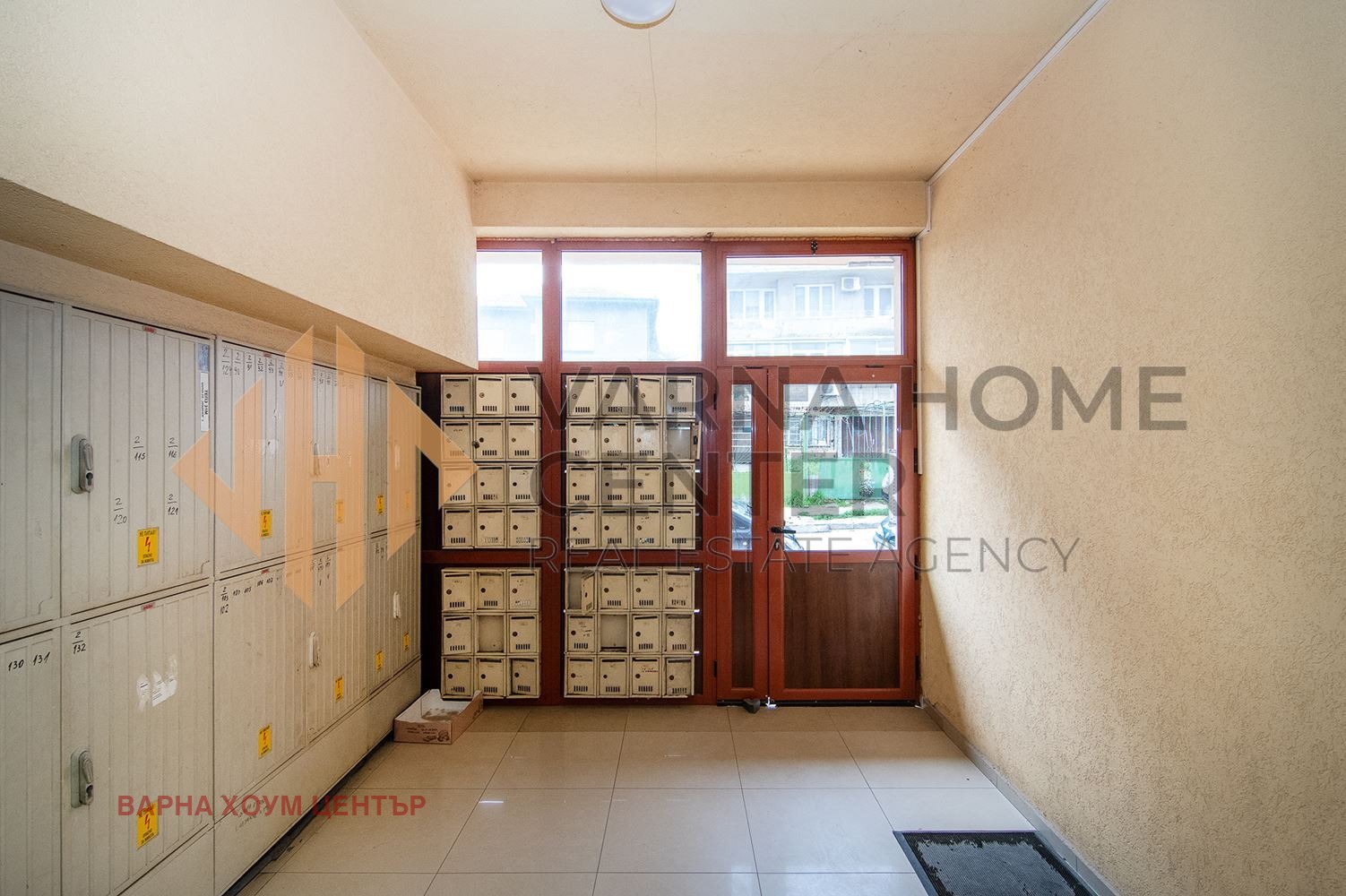Продава 2-СТАЕН | Imot.bg — изображение 14