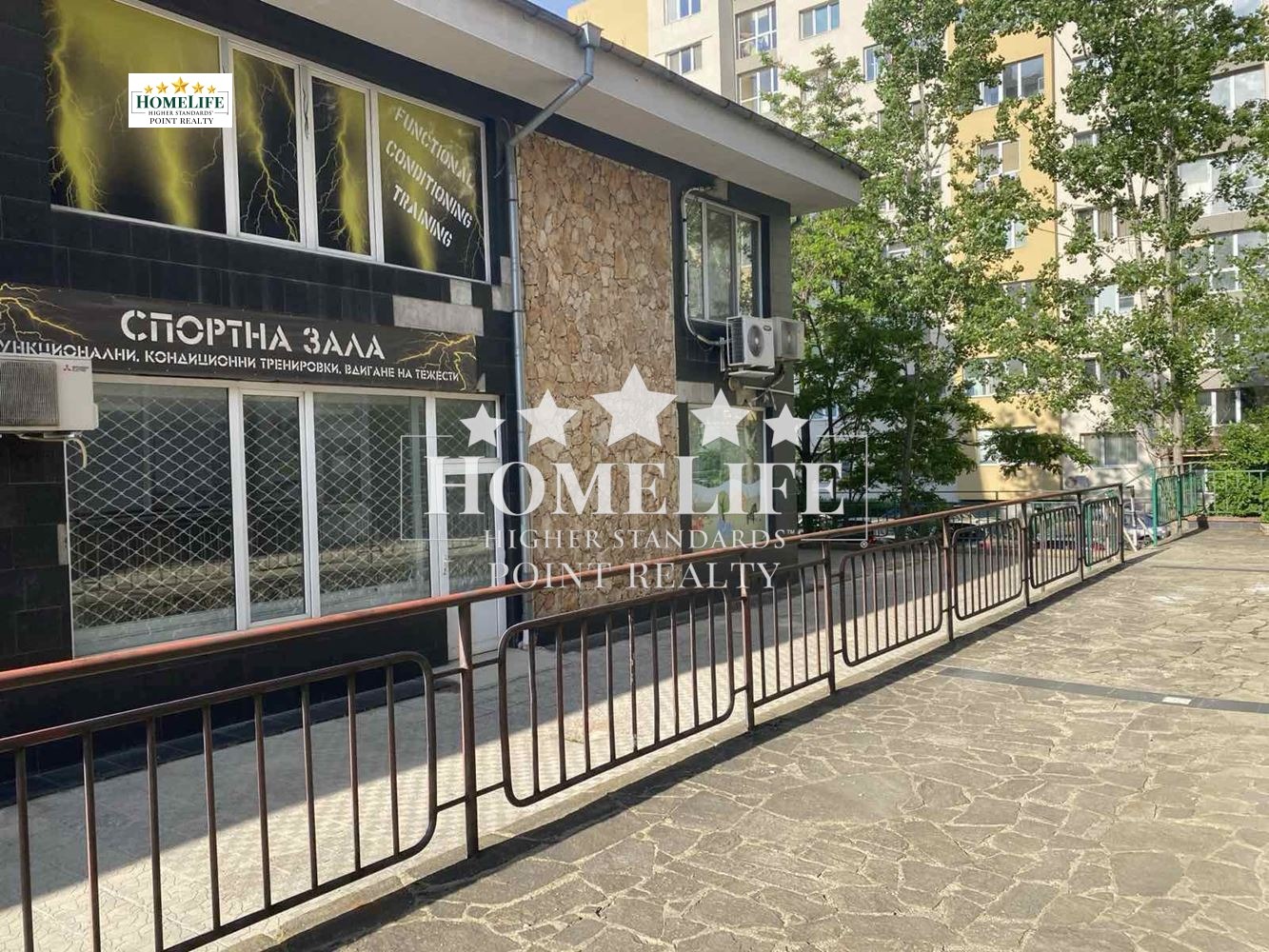 ������� ���� | Imot.bg � ����������� 12