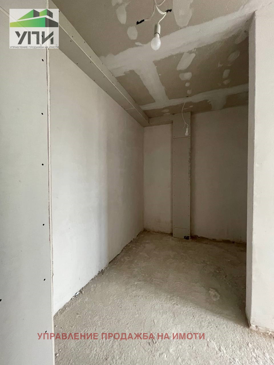 Продава КЪЩА | Imot.bg — изображение 11