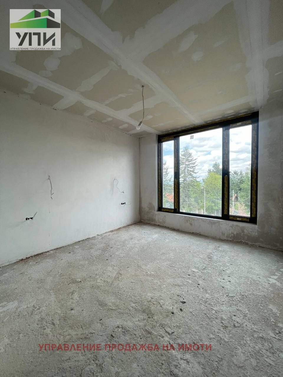 Продава КЪЩА | Imot.bg — изображение 10