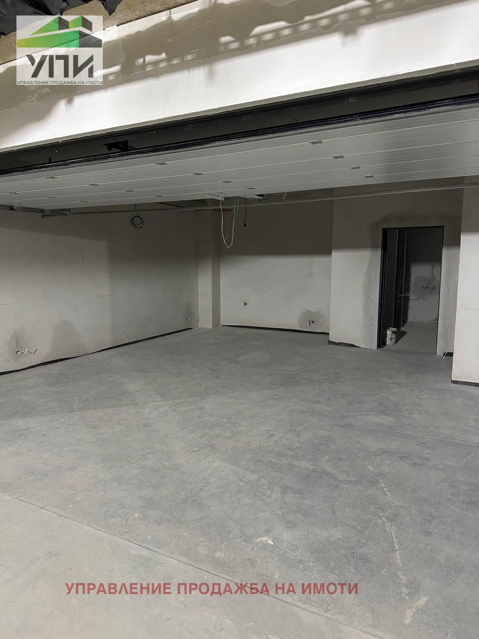 Продава КЪЩА | Imot.bg — изображение 4