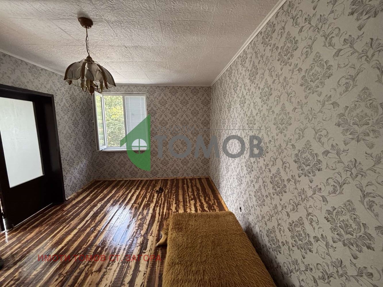 Продава КЪЩА | Imot.bg — изображение 10