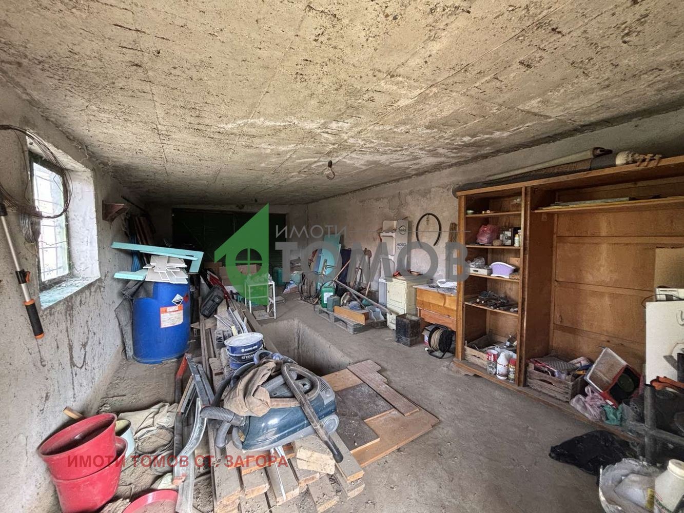 Продава КЪЩА | Imot.bg — изображение 15