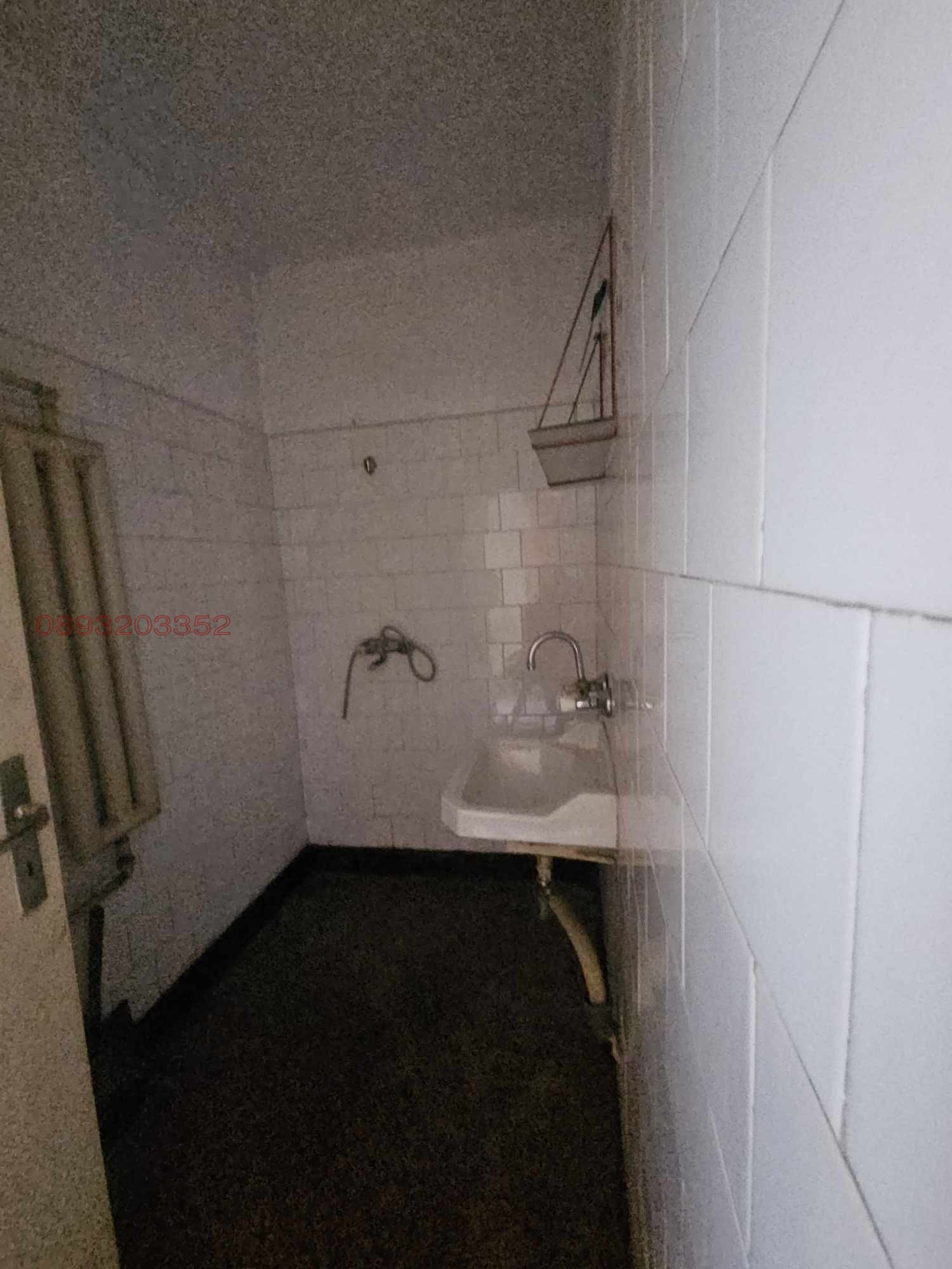 ������� ���� | Imot.bg � ����������� 12