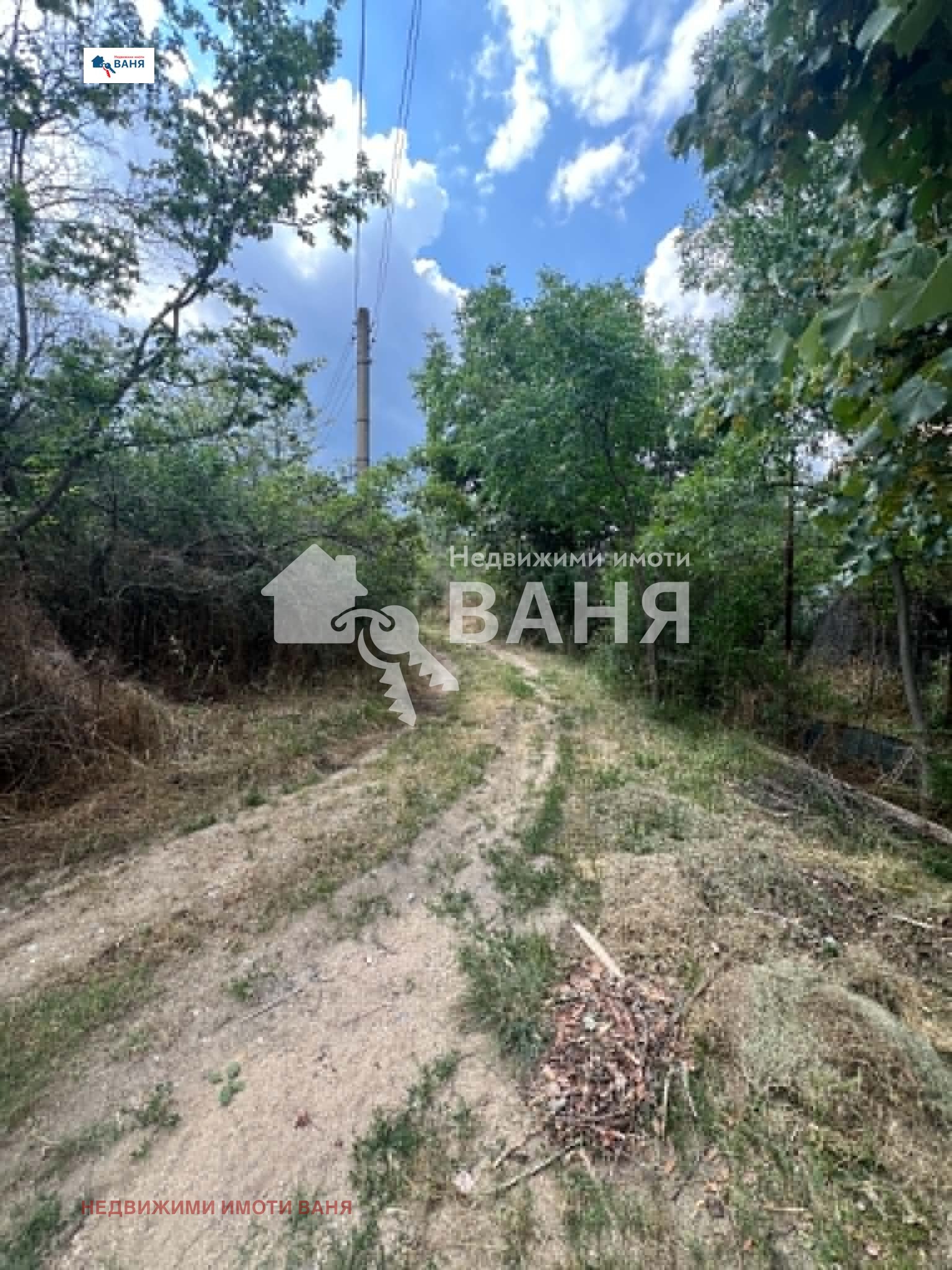 ������� ���� | Imot.bg � ����������� 3