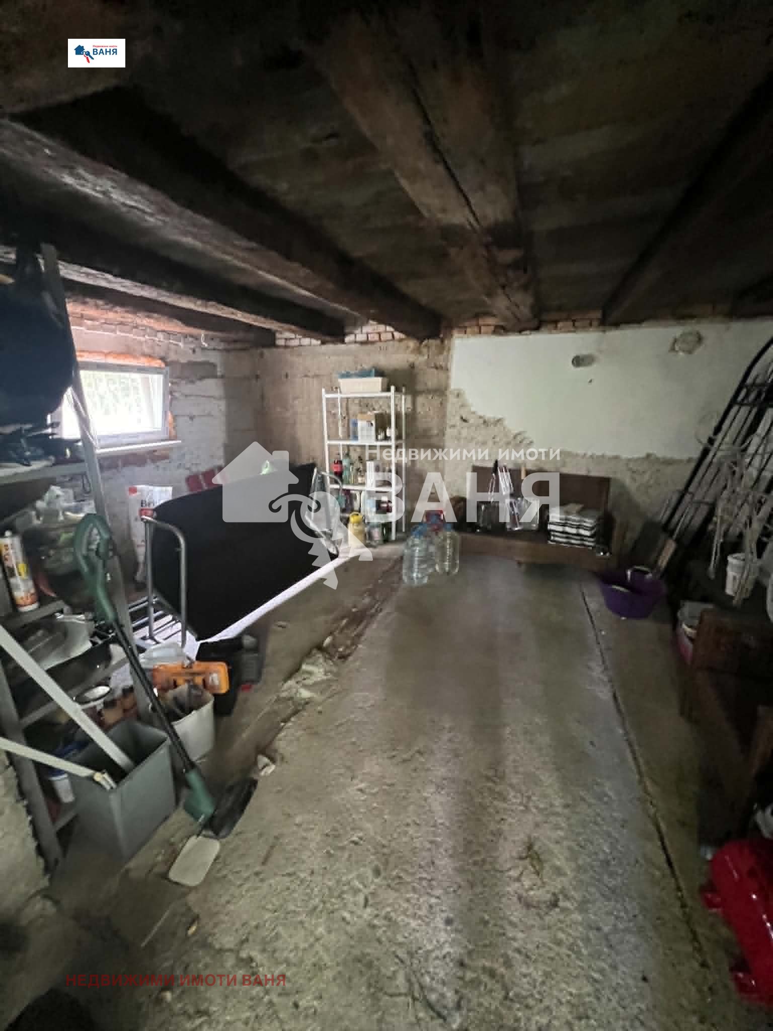 ������� ���� | Imot.bg � ����������� 5