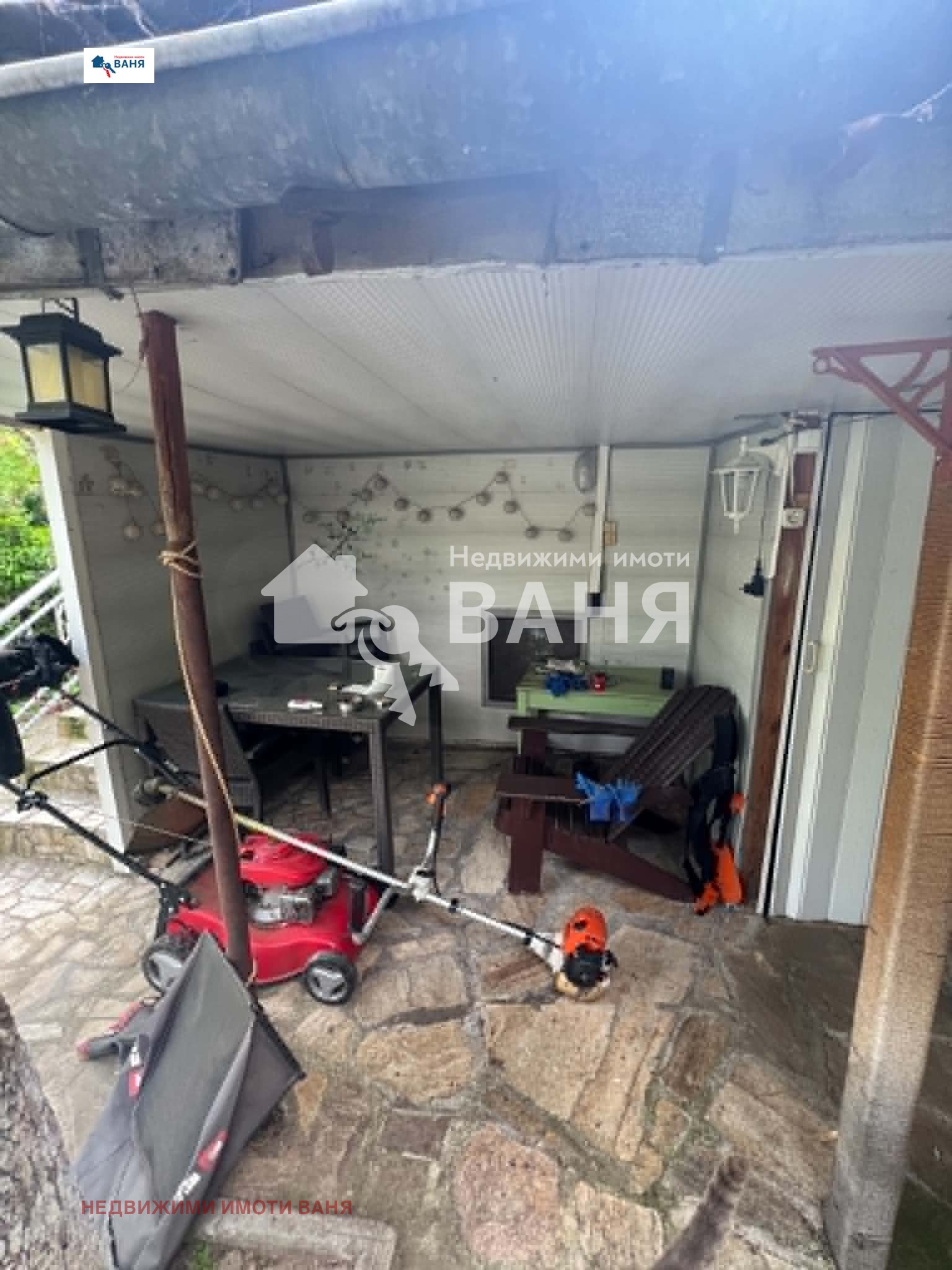 ������� ���� | Imot.bg � ����������� 4