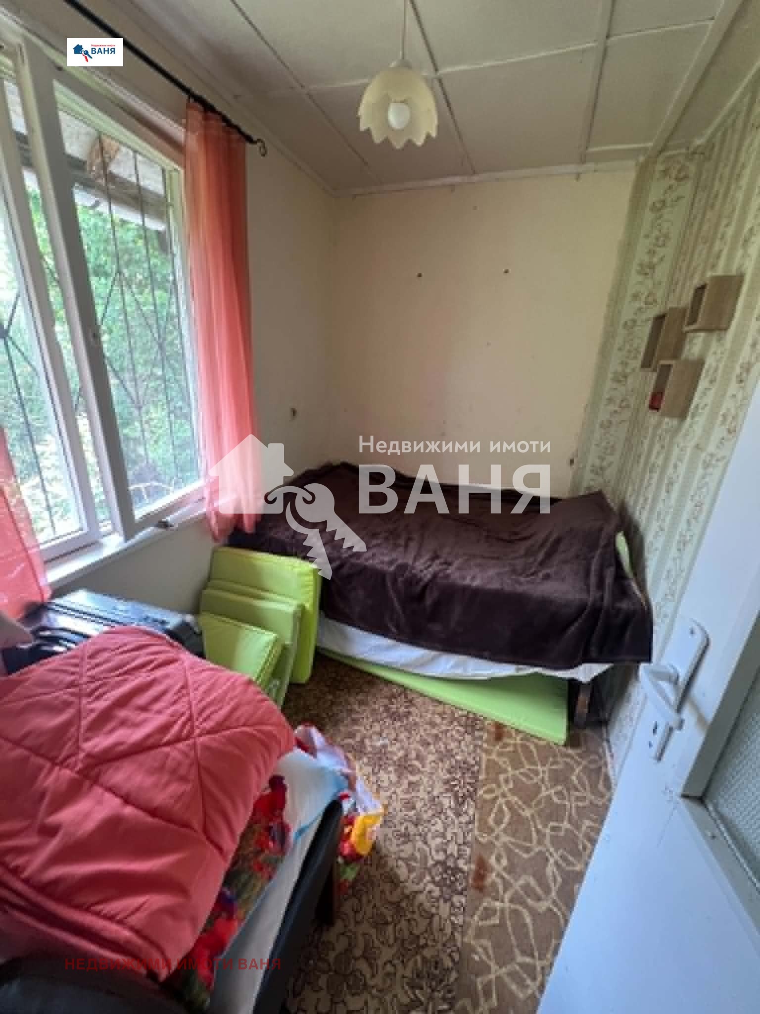 ������� ���� | Imot.bg � ����������� 10